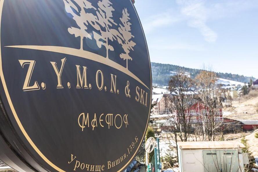 Маєток "Zymon & Ski" Bukovel Exterior foto